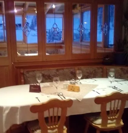 Hotel Gasthof Schonblick 3*